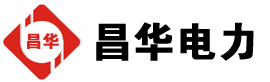 麻涌镇发电机出租,麻涌镇租赁发电机,麻涌镇发电车出租,麻涌镇发电机租赁公司-发电机出租租赁公司