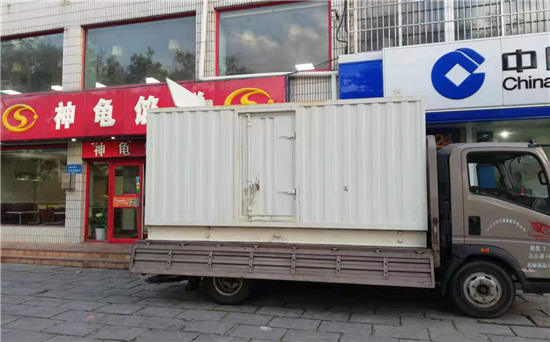 盘龙发电车出租