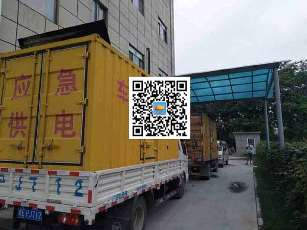 盘龙出租发电机-柴油发电机组启动困难的原因有哪些？
