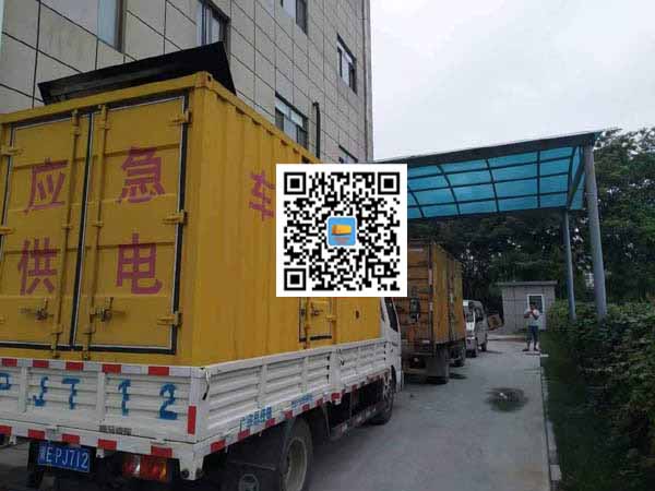 盘龙租赁发电机50kw设备需要多大电缆线